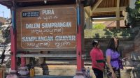 PURA Dalem Samprangan. Foto: adi PURA Dalem Samprangan. Foto: adi