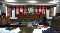 KOMISI III DPRD KARANGASEM