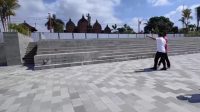 ALUN-ALUN