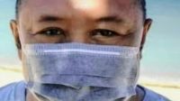 BAMBANG MEI FINARWANTO