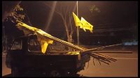IMG-20231027-WA0045