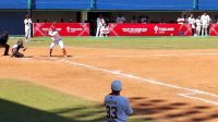 IMG_20251212_225854