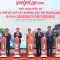 VIETJET mengumumkan 5 rute baru ke China. Foto: ist VIETJET mengumumkan 5 rute baru ke China. Foto: ist